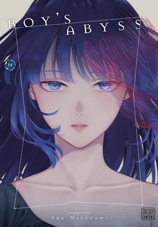 Cover of Boy’s Abyss, Vol. 14