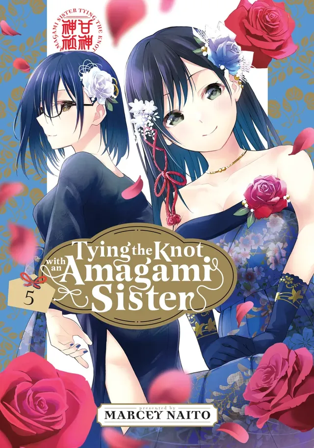 Cover of Tying the Knot with an Amagami Sister Volume 5