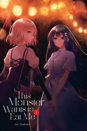 Cover of This Monster Wants to Eat Me, Vol. 2
