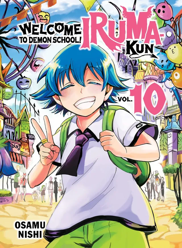 Cover of Welcome to Demon School! Iruma-kun Volume 10