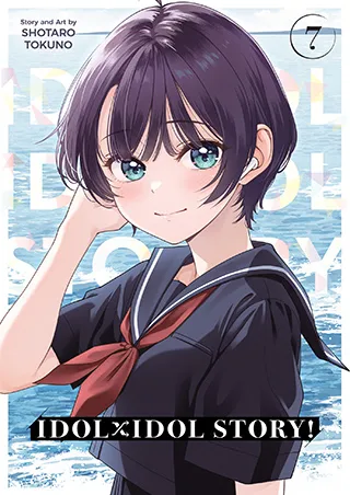 Cover of IDOL x IDOL STORY! Vol. 7