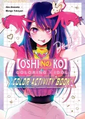 Cover of [OSHI NO KO] "Coloring x Idol" Color Activity Book