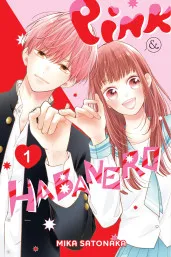 Cover of Pink & Habanero, Vol. 1