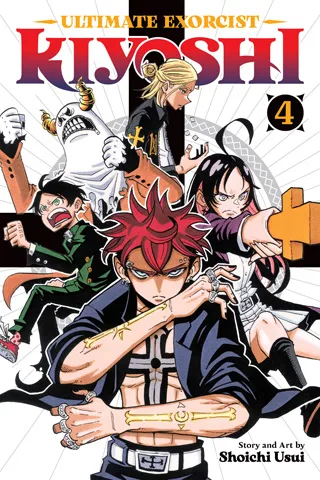 Cover of Ultimate Exorcist Kiyoshi, Vol. 4