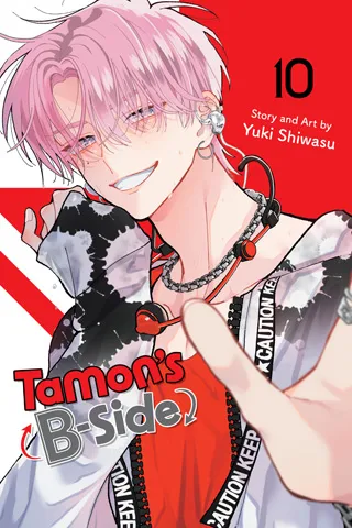 Cover of Tamon’s B-Side, Vol. 10