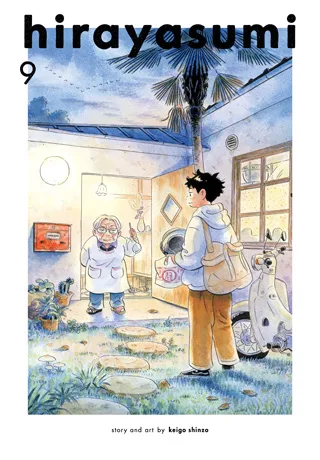 Cover of Hirayasumi, Vol. 9