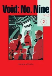 Cover of Void: No. Nine, Vol. 2