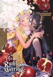 Cover of Lord Hades's Ruthless Marriage, Vol. 3