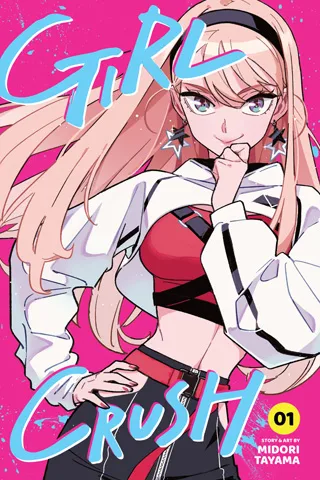 Cover of Girl Crush, Vol. 1