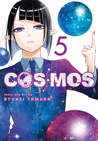 Cover of Cosmos, Vol. 5