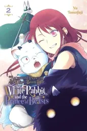 Cover of Sacrificial Princess and the King of Beasts Heir: White Rabbit and the Prince of Beasts, Vol. 2