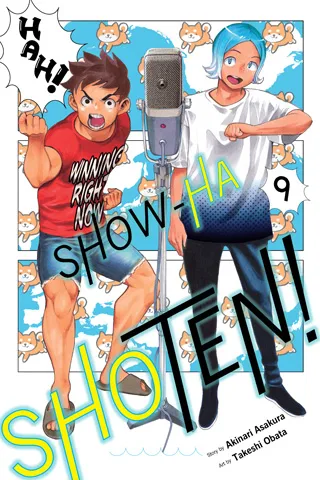 Cover of Show-ha Shoten!, Vol. 9