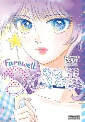 Cover of Farewell, Daisy: Jun Mayuzuki Short Story Collection