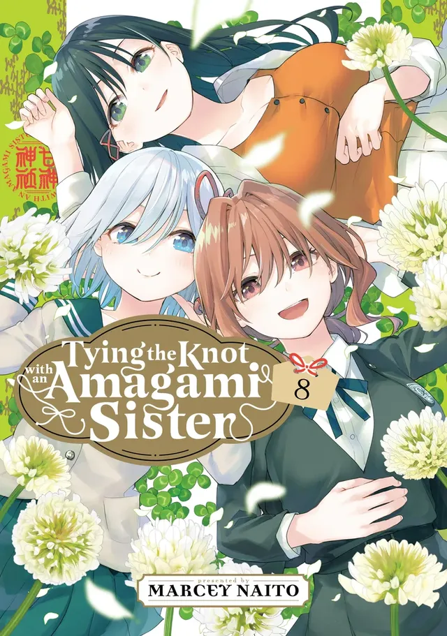 Cover of Tying the Knot with an Amagami Sister Volume 8