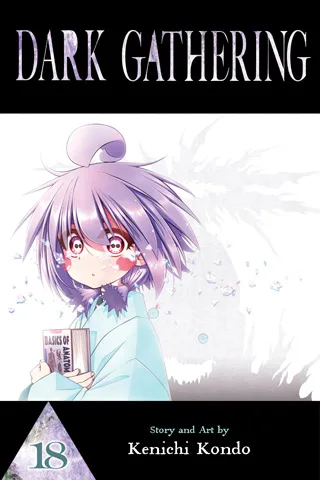 Cover of Dark Gathering, Vol. 18