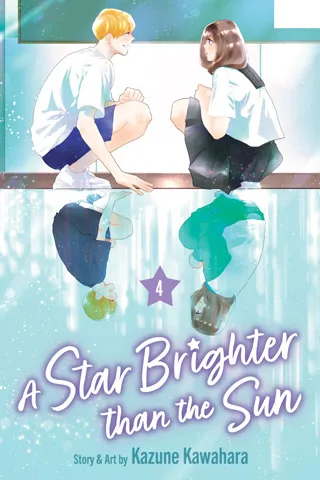 Cover of A Star Brighter than the Sun, Vol. 4