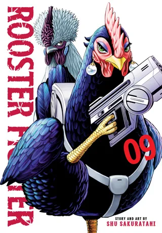 Cover of Rooster Fighter, Vol. 9