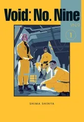 Cover of Void: No. Nine, Vol. 1
