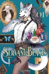 Cover of Servant Beasts, Vol. 1