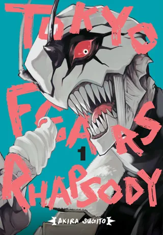 Cover of Tokyo Fears Rhapsody, Vol. 1