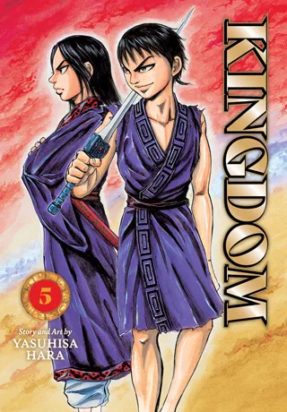 Cover of Kingdom, Vol. 5