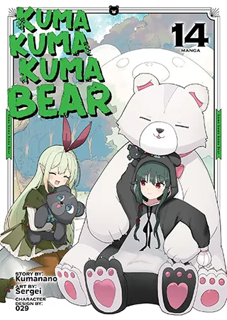 Cover of Kuma Kuma Kuma Bear (Manga) Vol. 14