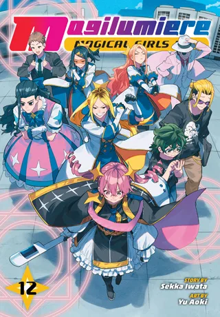 Cover of Magilumiere Magical Girls Inc., Vol. 12