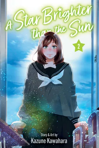 Cover of A Star Brighter than the Sun, Vol. 2