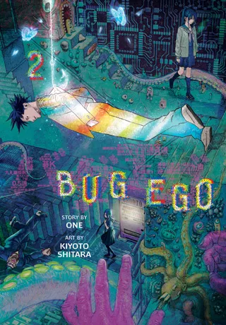 Cover of Bug Ego, Vol. 2