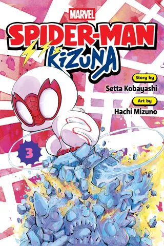 Cover of Spider-Man: Kizuna, Vol. 3