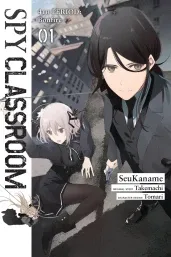 Cover of Spy Classroom 4th Period: Bonfire, Vol. 1 (manga)