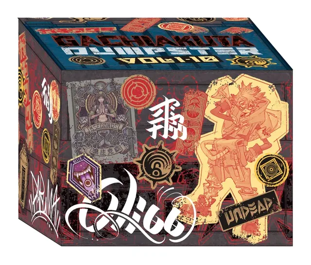 Cover of Gachiakuta Dumpster Manga Box Set, Gachiakuta Dumpster Season 1 Manga Box Set