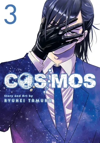 Cover of Cosmos, Vol. 3