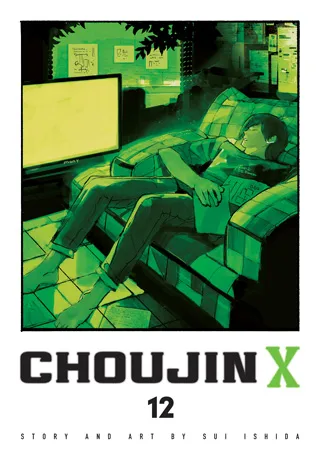 Cover of Choujin X, Vol. 12