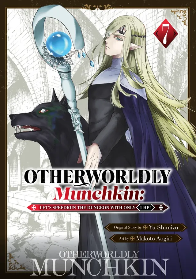 Cover of Otherworldly Munchkin: Let's Speedrun the Dungeon with Only 1 HP! Volume 7