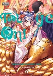 Cover of Touge Oni: Primal Gods in Ancient Times, Vol. 6