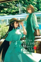 Cover of This Monster Wants to Eat Me, Vol. 4