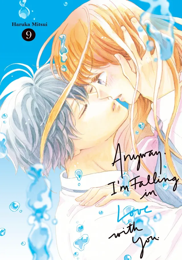 Cover of Anyway, I'm Falling in Love with You. Volume 9