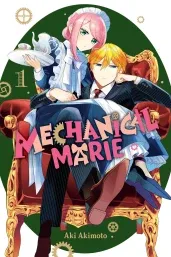 Cover of Mechanical Marie, Vol. 1