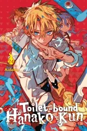 Cover of Toilet-bound Hanako-kun, Vol. 24