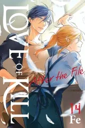 Cover of Love of Kill, Vol. 14: After the File