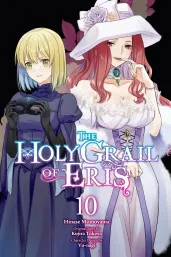 Cover of The Holy Grail of Eris, Vol. 10 (manga)