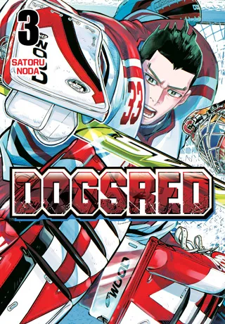 Cover of Dogsred, Vol. 3