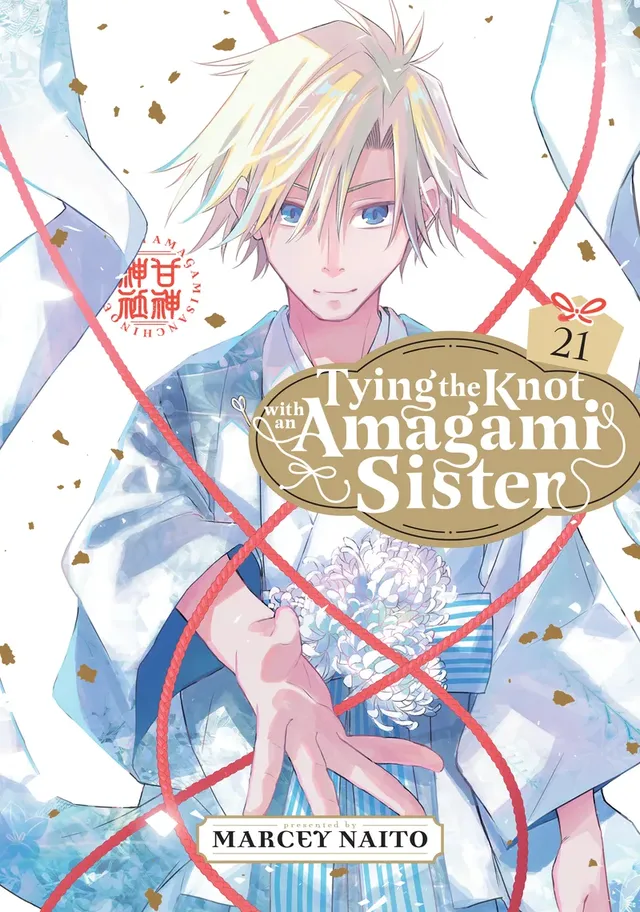 Cover of Tying the Knot with an Amagami Sister Volume 21