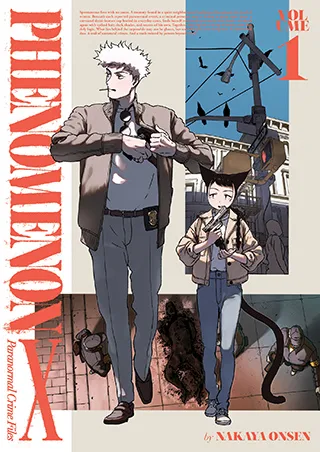 Cover of Phenomenon X: Paranormal Crime Files Vol. 1