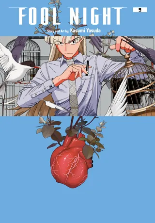 Cover of Fool Night, Vol. 9
