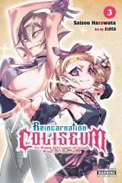 Cover of Reincarnation Coliseum, Vol. 3 (manga)