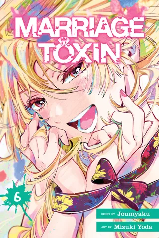 Cover of Marriage Toxin, Vol. 6