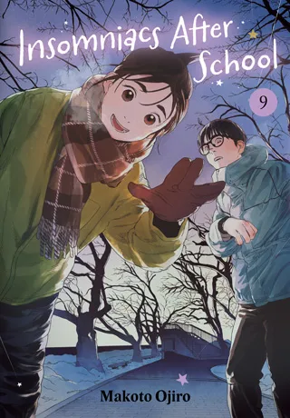 Cover of Insomniacs After School, Vol. 9