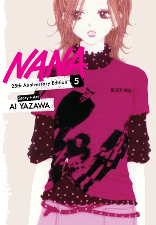 Cover of Nana 25th Anniversary Edition, Vol. 5